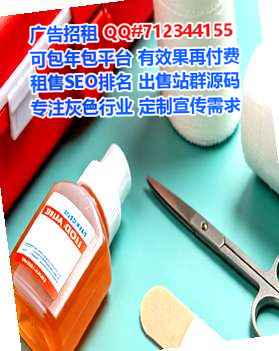 德兴IVF土木工程工作室